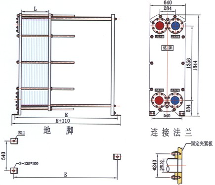 BR0.65板式換熱器